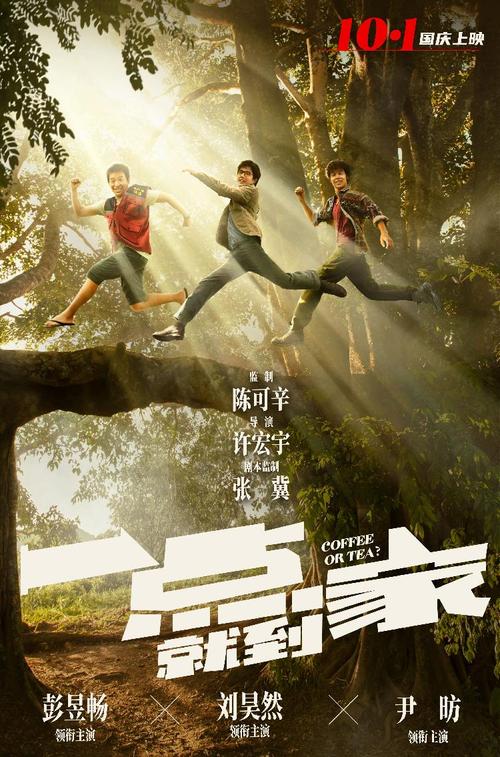 买个假的新泽西驾照